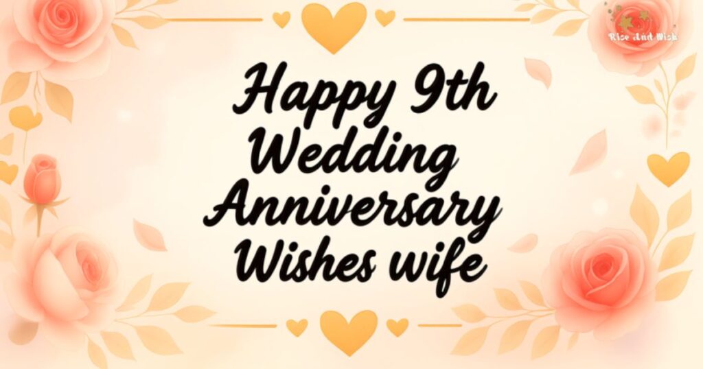 happy-9th-wedding-anniversary-wishes-for-wife